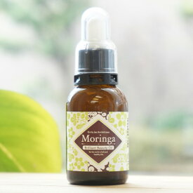 モリンガ ブリリアント ビューティオイル(サンパギータの香り)/20ml【Girls, be Ambitious】 Moringa Brilliant Beauty Oil