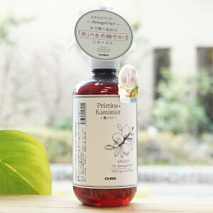 ~Xg/250mlyI[uXz OrBS Pristine+ Kamimist ARGAN@wAhC[ɔYޏIԃwAPAV[Y1