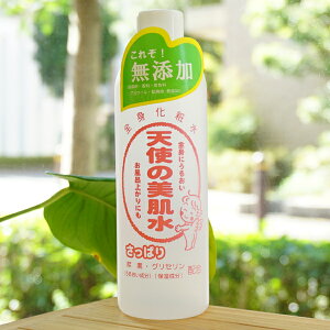 Sgϐ Vg̔(ς)/310mly喾wHƁz@Sgɂ邨@Cɂ