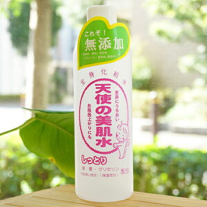 Sgϐ Vg̔(Ƃ)/310mly喾wHƁz@Sgɂ邨@Cɂ