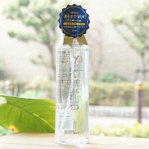 XLx[XEH[^[/200mlyI[uXz OrBS YuMEMIHADA Skin Base Water Eucalyptus