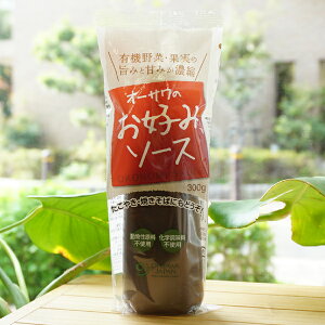 I[T̂D݃\[X /300g@sgp@wsgp