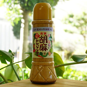 J tďH~̌Ӗ ahbVO/390mlyJ؏ݖz