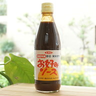 ヒカリ お好みソース(甘口)/360ml【光食品】
