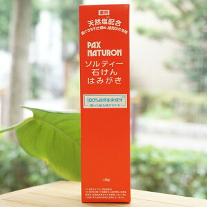 pbNXi` \eB[΂݂͂/120gyzz@VRz@ߎ̗\h PAX NATURON