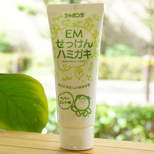 EMn~KL(yp[~g)/140gyV{ʐ΂z@ɂ₳݂͂