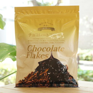 ̂񂵂H `R[gt[N/90gy҈SHiz