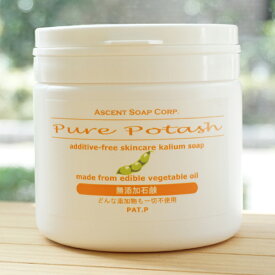 ピュアポタッシュ スキンケアソープ( 無添加カリ石鹸)/500g【アセント石鹸】Pure Potash