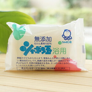 Y p/100gyV{ʐ΂z@΂fn100