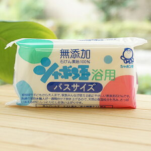 Y p/155goXTCYyV{ʐ΂z@΂fn100