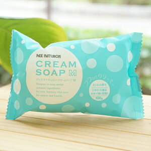 �p�b�N�X�i�`������ �N���[���\�[�vM(�~���g�̍���)/100g�y���z�����z PAX NATURON