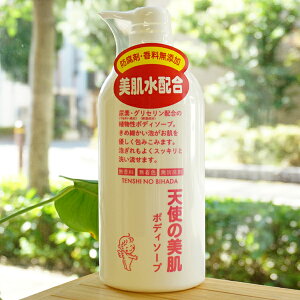 Vg̔{fB\[v/600mly喾wHƁz@AfEOZz̐A{fB\[v@ߍׂAD݂݂܂@A悭XbLƐ􂢗