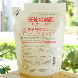 Vg̔{fB\[v(l֗p)/400mly喾wHƁz@AfEOZz̐A{fB\[v@ߍׂAD݂݂܂@A悭XbLƐ􂢗܂