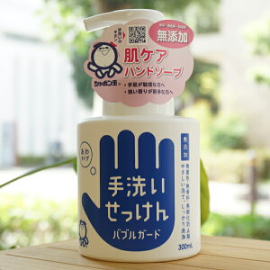 􂢂 ouK[h/300mlyV{ʐ΂z@₳Ał