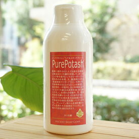 ピュアポタッシュ ヘア＆スキンケアソープ(赤)(しっとりタイプ)/250g【アセント石鹸】 Pure Potash