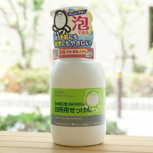 HEؐ 䏊p A^Cv/300mlyV{ʐ΂z