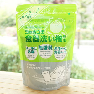 H􂢋@p/500gyV{ʐ΂z@Eʊܕsgp