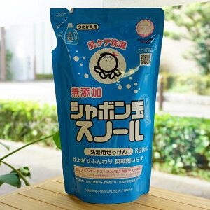 Y Xm[ p(t)/800ml(l)yV{ʐ΂z@dオӂ@_܂炸@{Ags[Ei