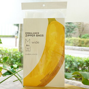 Wbp[obO(M wide)/6yGoXz EMBALANCE ZIPPER BAGS