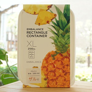 N^ORei(XL)Ut/zCgyGoXz EMBALANCE RECTANGLE CONTAINER