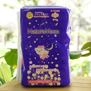 i`[ pivL p(H)/10yG-Placez@Ԃɂqɂ₳