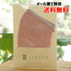 |z LbY}XN(g~)yit@z TAKEFUy[ւ̏ꍇAz