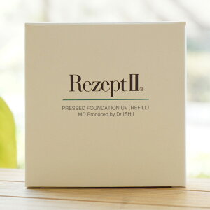 MD���Z�v�g2 �v���X�g �t�@���f�[�V����UV(���t�B��)�y�G���f�B���ϕi�zRezept2 MD Produced by Dr.ISHII