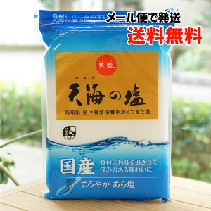 Y VC̉(܂₩牖)/500gyVzy[ւ̏ꍇAz