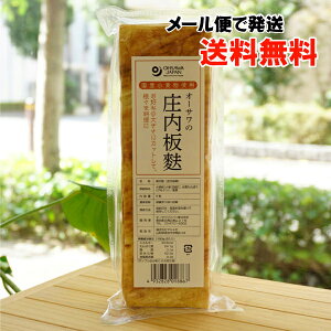 �I�[�T���̏������n/5��(90g)�y���[���ւ̏ꍇ�A���������z