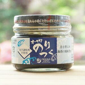 I[T̂/100g ÂT߁@Cۂ̕L