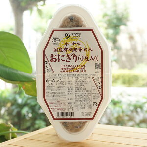 �I�[�T���̍����Y�L�@�������茺�Ă��ɂ���(��������) /90g×2�@�C�̐��g�p