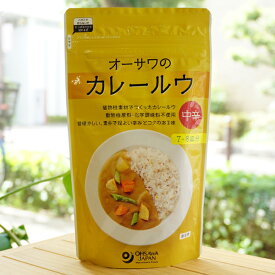 オーサワのカレールウ(中辛)/160g(7〜8皿分) for Vegan