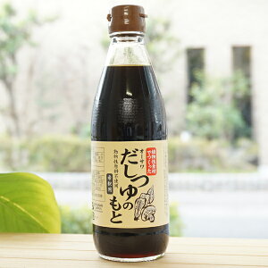 Afނł I[T̂(ߗp)/360ml