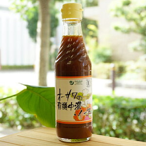 I[T̗L@Z\[X/250ml@sgp