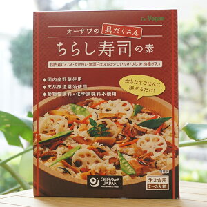 I[T̋ 炵ȋf/2p(2`3lO)@for Vegan@VRݖgp@Ewsgp