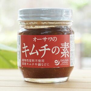 オーサワのキムチの素/85g