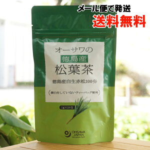 I[T̓Yt/20g(1g×20)@Yԏ̗tE100y[ւ̏ꍇAz