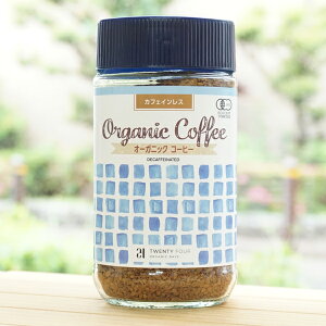 24 ORGANIC DAYS I[KjbNCX^gR[q[JtFCX/100gyᔠz