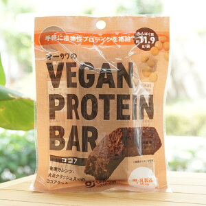 �I�[�T����VEGAN PROTEIN BAR(�R�R�A)/2�{(��60g) for Vegan