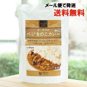 I[T̃xŴJ[(h)/210gy[ւ̏ꍇAz@Ŷgp@Esgp@for Vegan