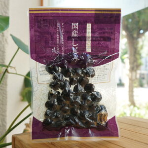 ̂܂܎g Y͂܂(Mς)/110gyOz@oāAꂢɐ򂵂܂