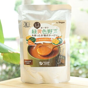 I[T 1/2̗ΉF؂gL@|^[W(ڂ&ɂ񂶂)/140g@for Vegan