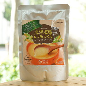 I[TkCYƂ낱gR[|^[W/140g@For Vegan