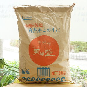 R̎ ԕ̓V(e)/20kgyVz