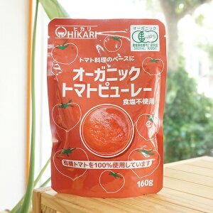 qJ I[KjbNg}gs[[(Hsgp) pE`/160gyHiz