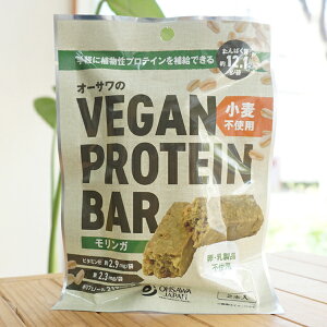 �I�[�T����VEGAN PROTEIN BAR(�������K)�����s�g�p/2�{(��60g) for Vegan