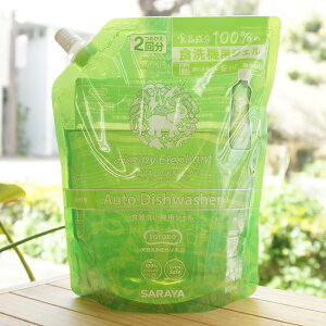 nbs[Gt@gH􂢋@pWF(l)/800ml yTz@VR򐬕\z