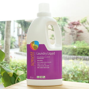 \lbg i`EHbVLbh(􂽂pt̐)/2Lyᔠz Sonett Laundry Liquid