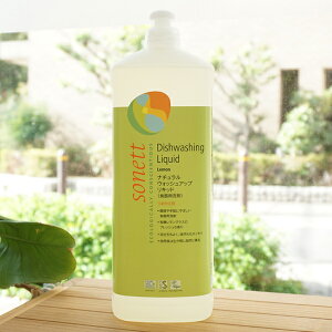 \lbg i`EHbVAbvLbh(Hp)l֗p/1Lyᔠz Sonett Dishwashing Liquid