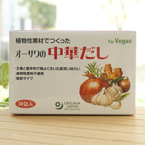 Afނł I[T̒؂()/150g(5g×30)@for Vegan@Ewsgp